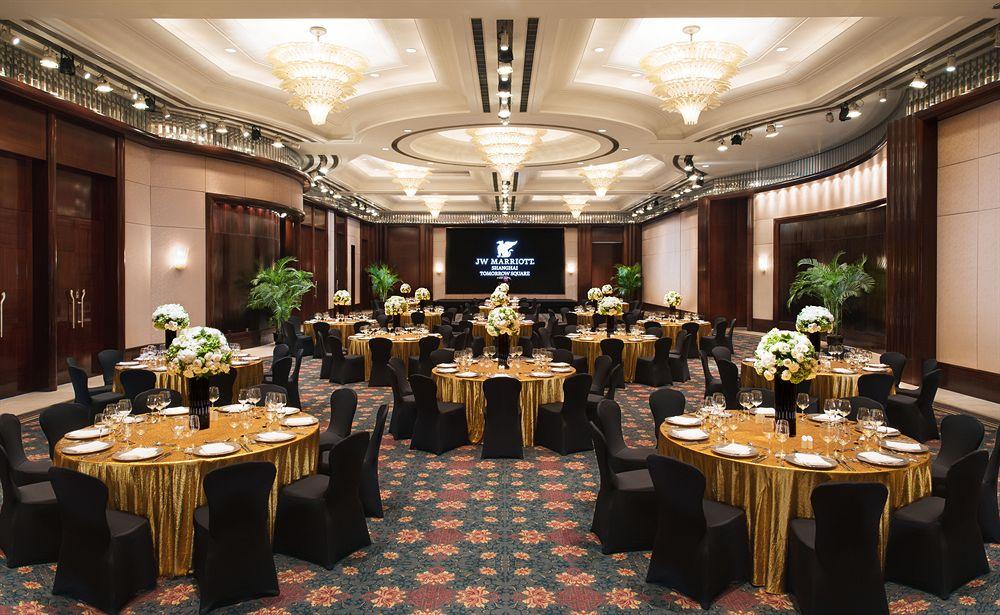 Jw Marriott Shanghai At Tomorrow Square Luaran gambar
